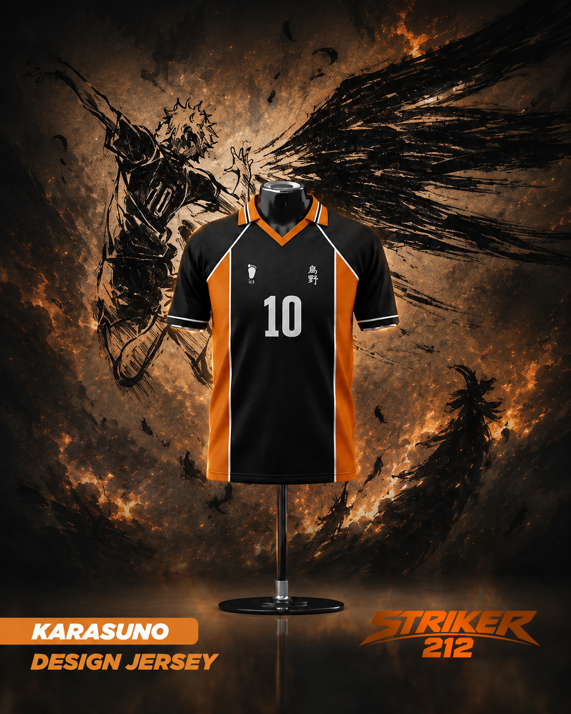 KARASUNO JERSEY